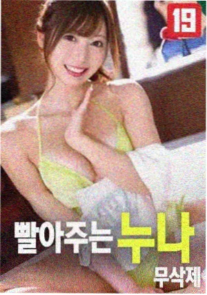 彩蛋图鉴四，霓虹招牌与店铺名称变化